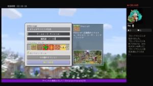 ［マインクラフト新企画］こまちょぴサバイバル生活スタート！＃1