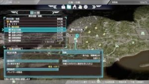 ［PS4］真・三國無双8（）［垂れ流し］