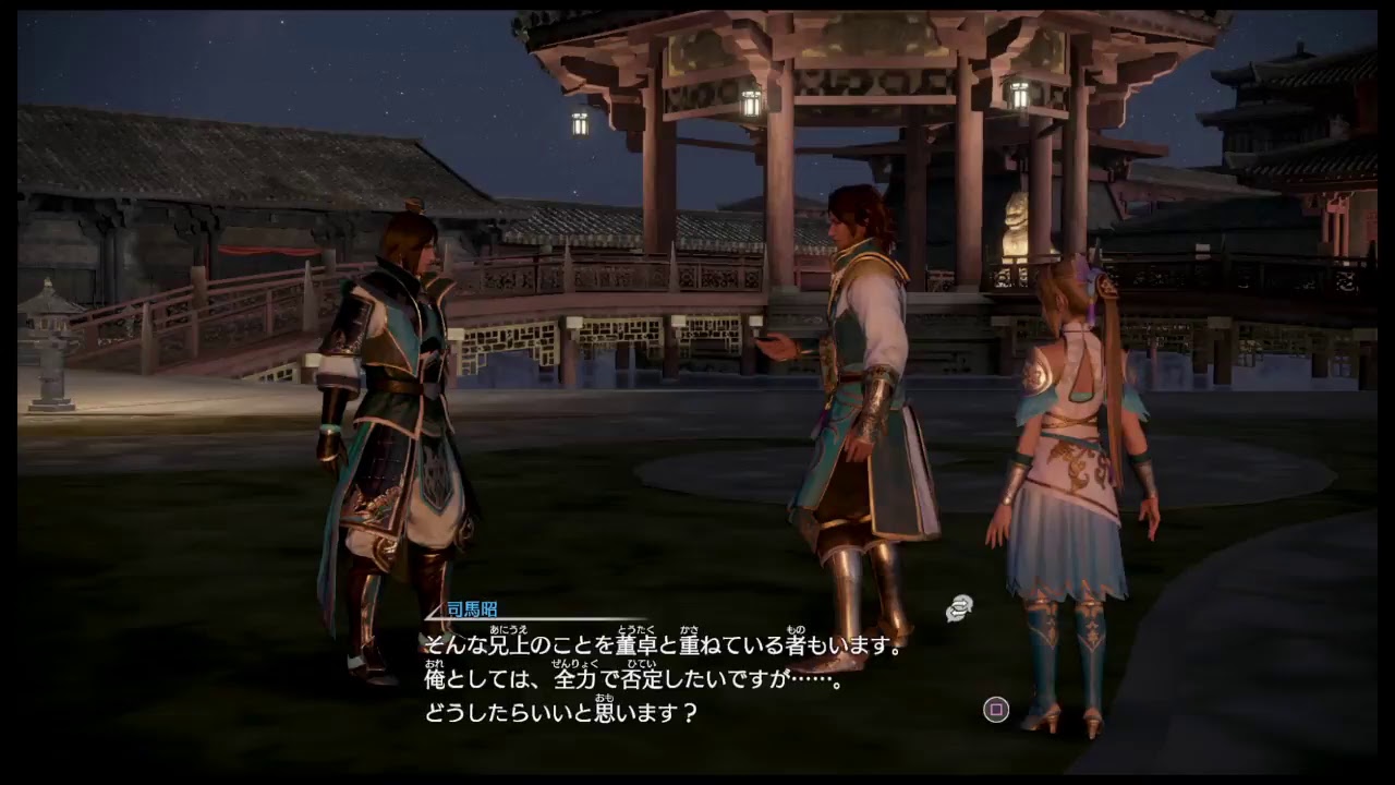 真・三國無双8　王元姫で修羅