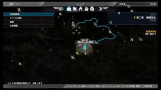 真・三國無双8 part 2　蜀ｽﾄｰﾘｰ 劉備