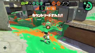 【スプラトゥーン2】弟のスプラトゥーン パート3