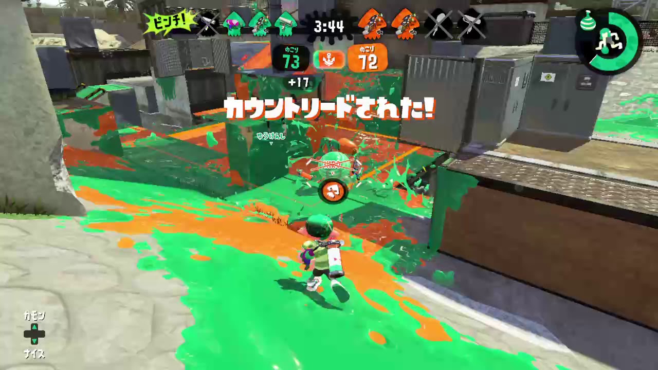 【スプラトゥーン2】弟のスプラトゥーン パート3