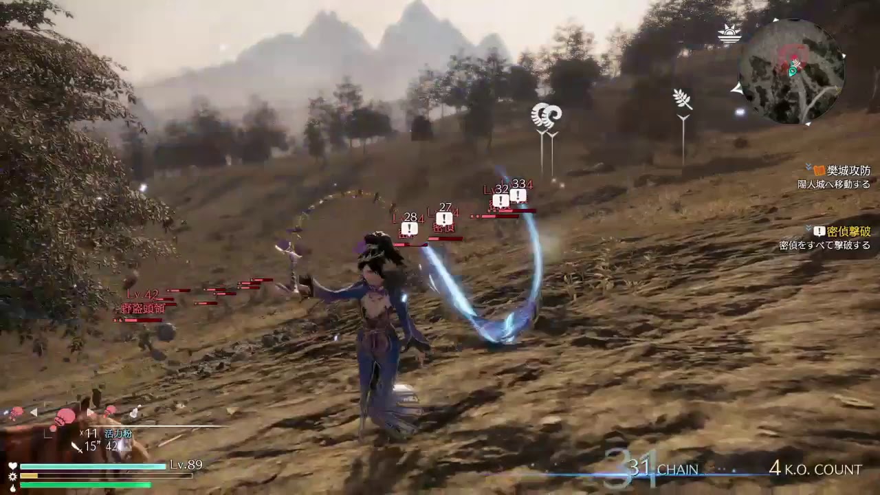 真・三國無双8 ＃10