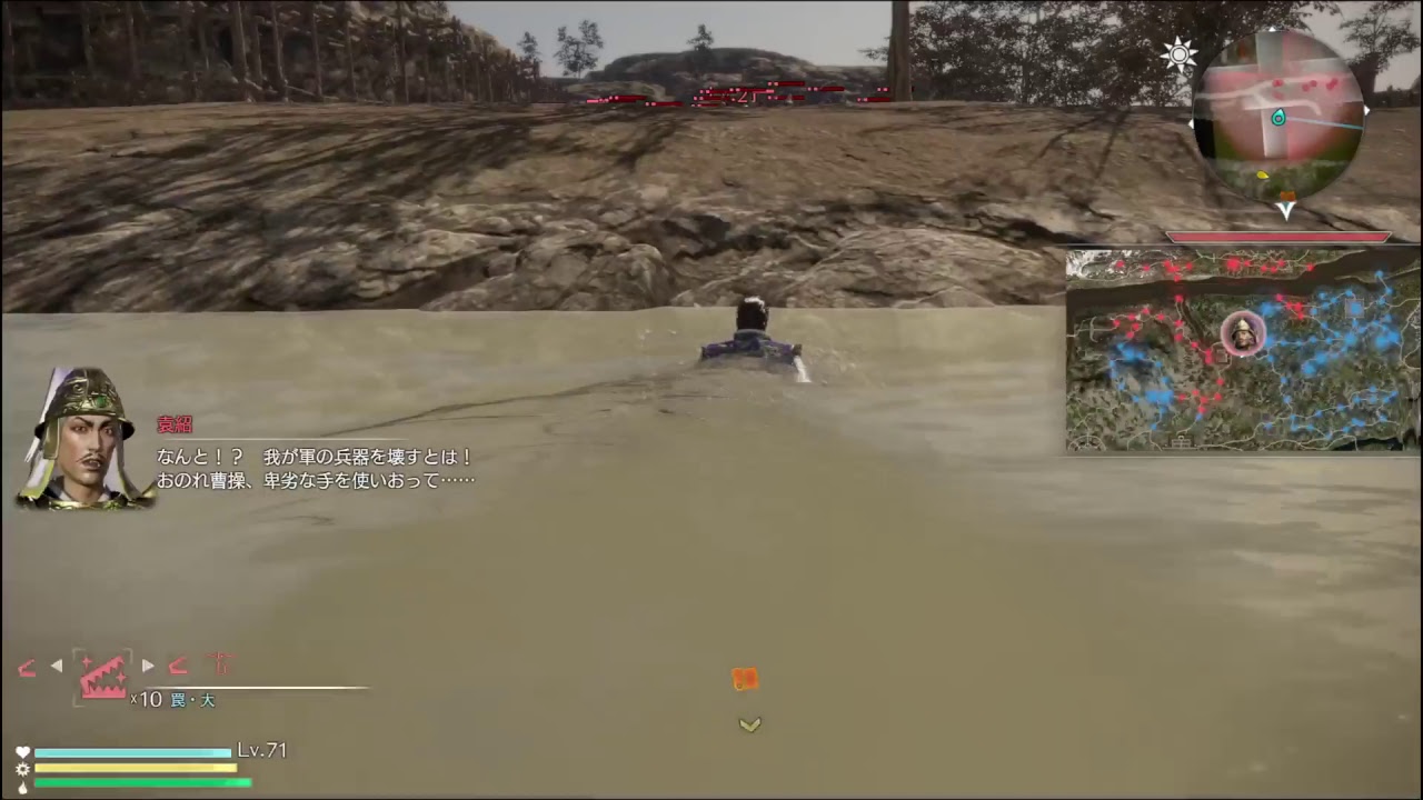 ［真三國無双８］夏候惇