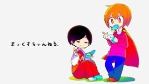 甥と叔父でモンスターハンターワールド！3