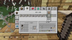 ［マインクラフト］ブランチマイニングでも［ピタンのPS4でマイクラ］