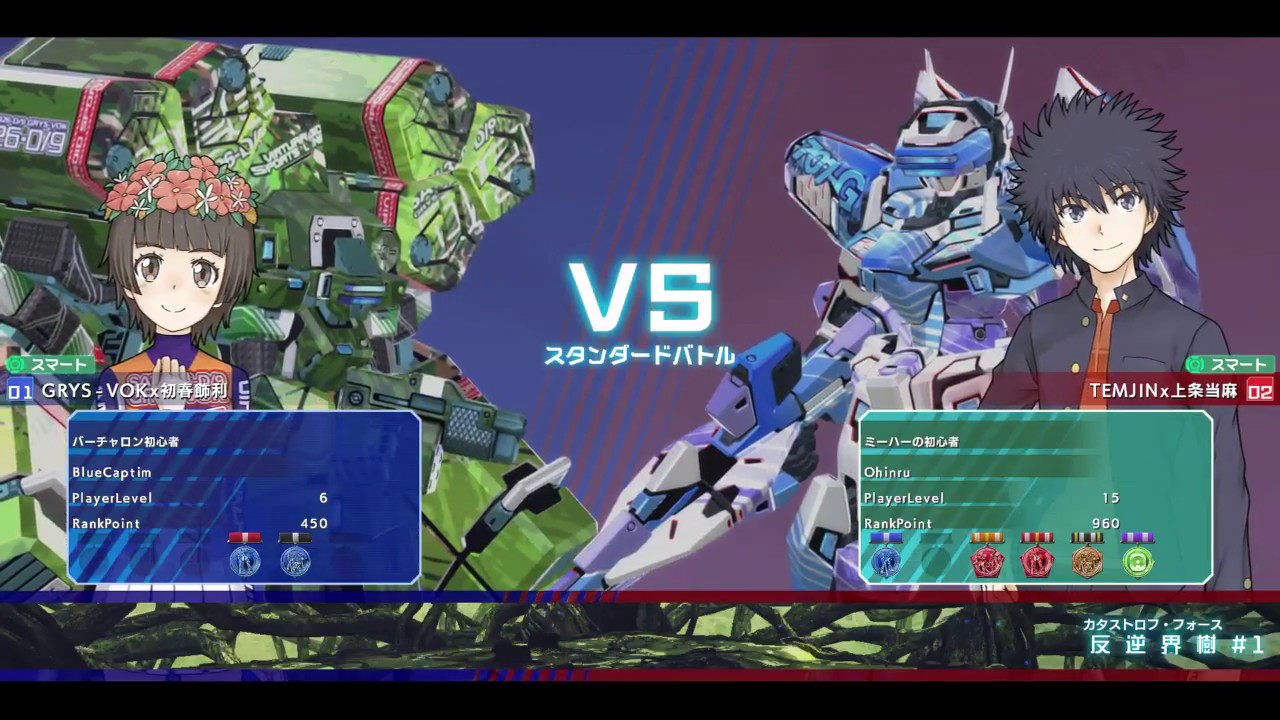 CaptimチャロンTV～ ランクマッチ第7戦 とある魔術の電脳戦機 2018/2/17 禁書VO とあるチャロン