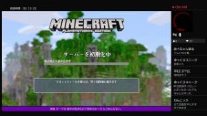 PS4［マインクラフト］お海苔クラフト＃115 和風駅作りやーる