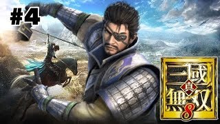 teaの「真・三國無双８」＃４【夏候惇】【ステータス高くね？】【これが本物の大剣】
