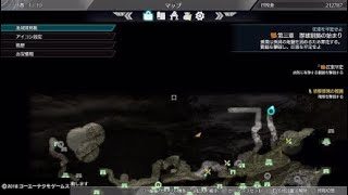 真・三國無双8  小喬で熊狩り