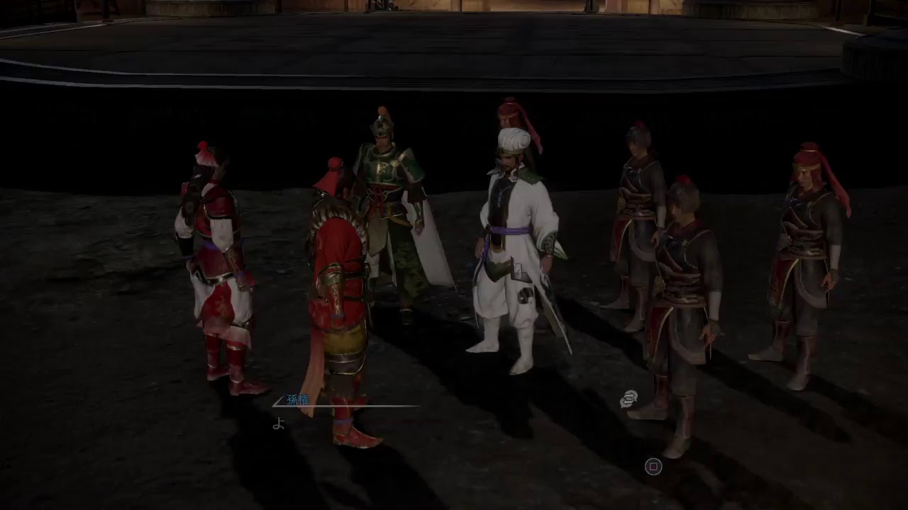 真・三國無双8 #9 蜀 劉備編9 マイペースにやる