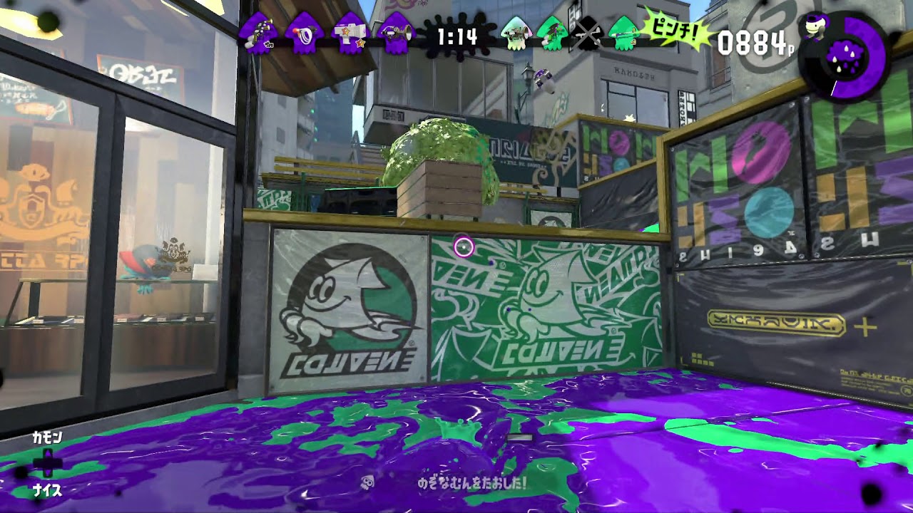 【スプラトゥーン2】久々にもみじ