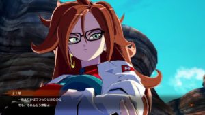 【ドラゴンボール ファイターズ】超戦士編　ストーリームービー【Part 4】