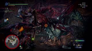 モンスターハンター：ワールド