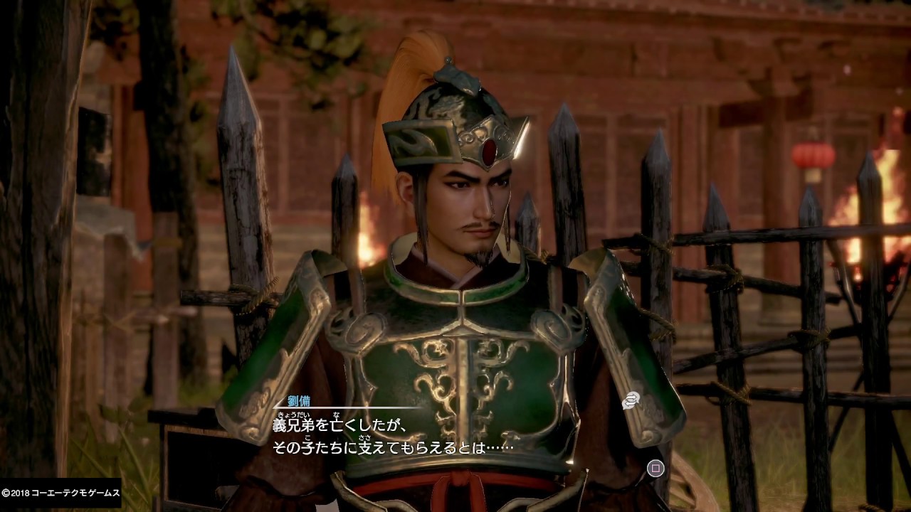 真・三國無双８_初見で彷徨う_0051(夷陵の戦い02)