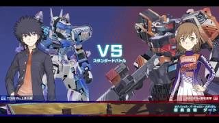 【とある魔術の電脳戦機バーチャロン】ランクマッチ08