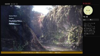 [女性実況 JAPAN] モンスターハンターワールド ps4 MHW 初心者ハンター道に迷いまくり♪ 初見さん常連さんいらっしゃい♪コメント大歓迎！2/28昼