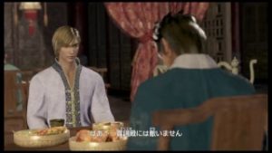 真・三國無双8（Dynasty Warriors 9）  #4