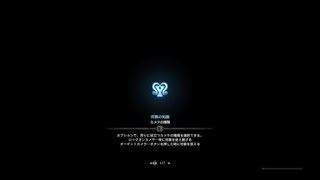 [モンスターハンター：ワールド]　ゴワゴワクイナとカセキカンス　[MHW]