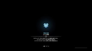 [モンスターハンター：ワールド]　ゴワゴワクイナとカセキカンス　[MHW]