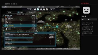 真・三國無双8　曹丕で無双するぜ！　＃1