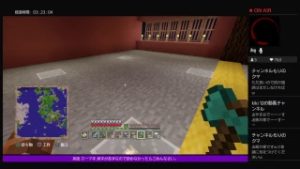 PS4［マインクラフト］お海苔クラフト　まったり雑談ラジオ　※画面固定多い