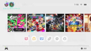 【スプラトゥーン2】サブ垢でチャー練習！