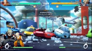 ドラゴンボール ファイターズ　ストーリー