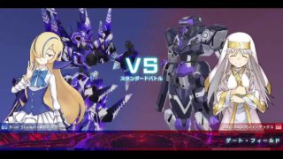とある魔術の電脳戦機ランクマ　ブルーストーカー(ミハラナオ)　vs　バルバドス