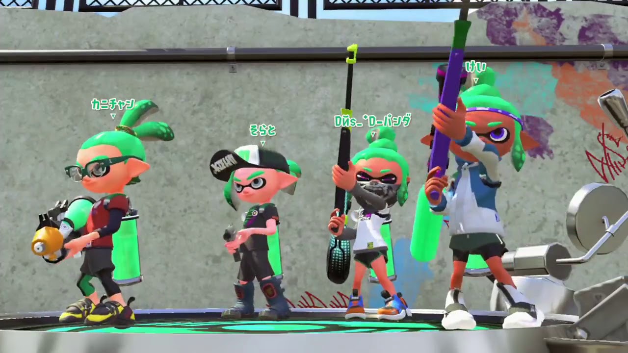 【スプラトゥーン2】ガチアサリのローラーで大逆転！　ゲーム実況プレイ ♥-♥