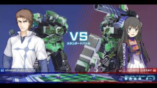 [PS4]とあるチャロンの練習風景 20180227 (APHARMD S)