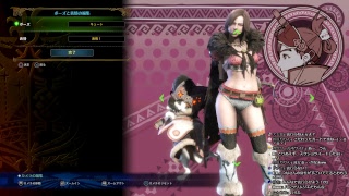 【MHW】サークル結成！ついに初オンライン！PART1【モンスターハンターワールド】