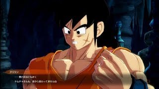 ドラゴンボールファイターズを初見プレイ・超戦士編3