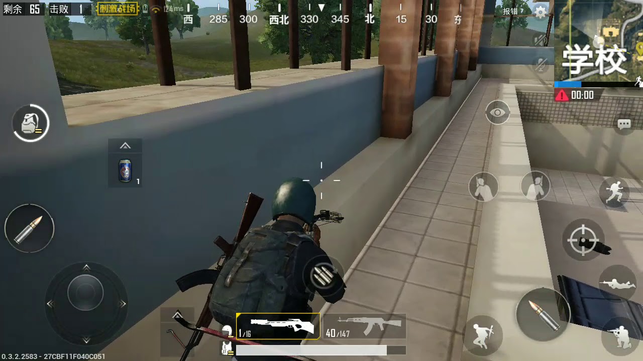 【生声実況】本家スマホ版PUBG(Pixy)  第1話