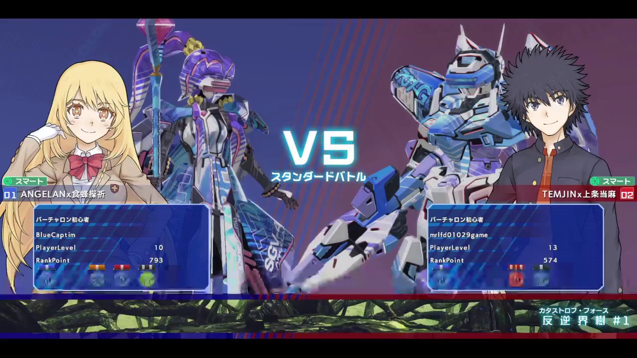 【禁書VO】CaptimチャロンTV ランクマッチ第15戦 とある魔術の電脳戦機 2018/2/18 とあるチャロン