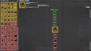 工場版マインクラフト-Factorio#3【黒ギャル