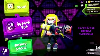 [スプラトゥーン2] サボり対抗戦 S+50