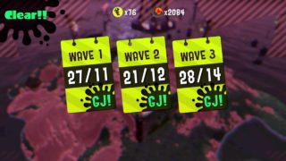 【スプラトゥーン2】定時上がりのサーモンラン 21-3