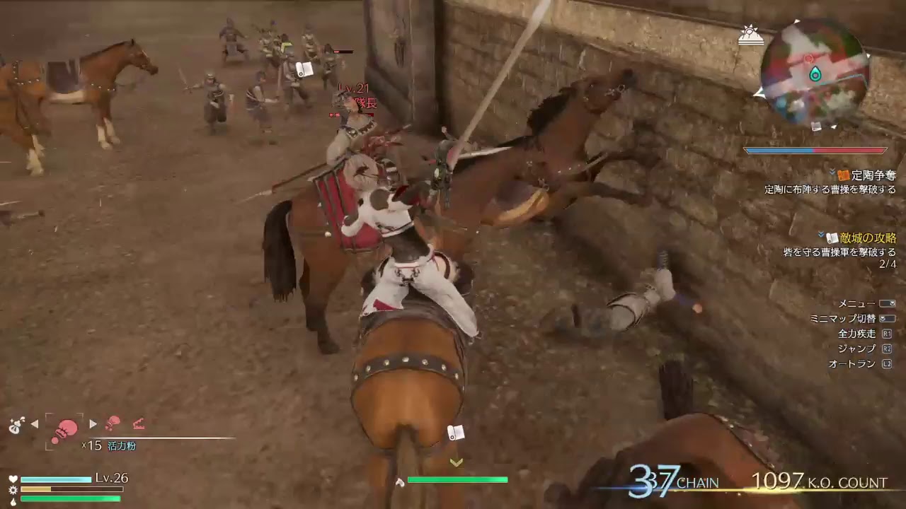 真・三國無双８ 遊心論こそ一騎当千のモノノフや 第17話 (笑)