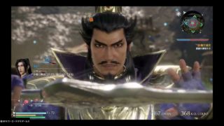 [曹操編最終回]真・三國無双８プレイ動画その8-3