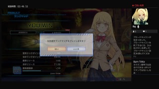 エンジェで頑張る禁書VO #PS4live (とある魔術の電脳戦機)