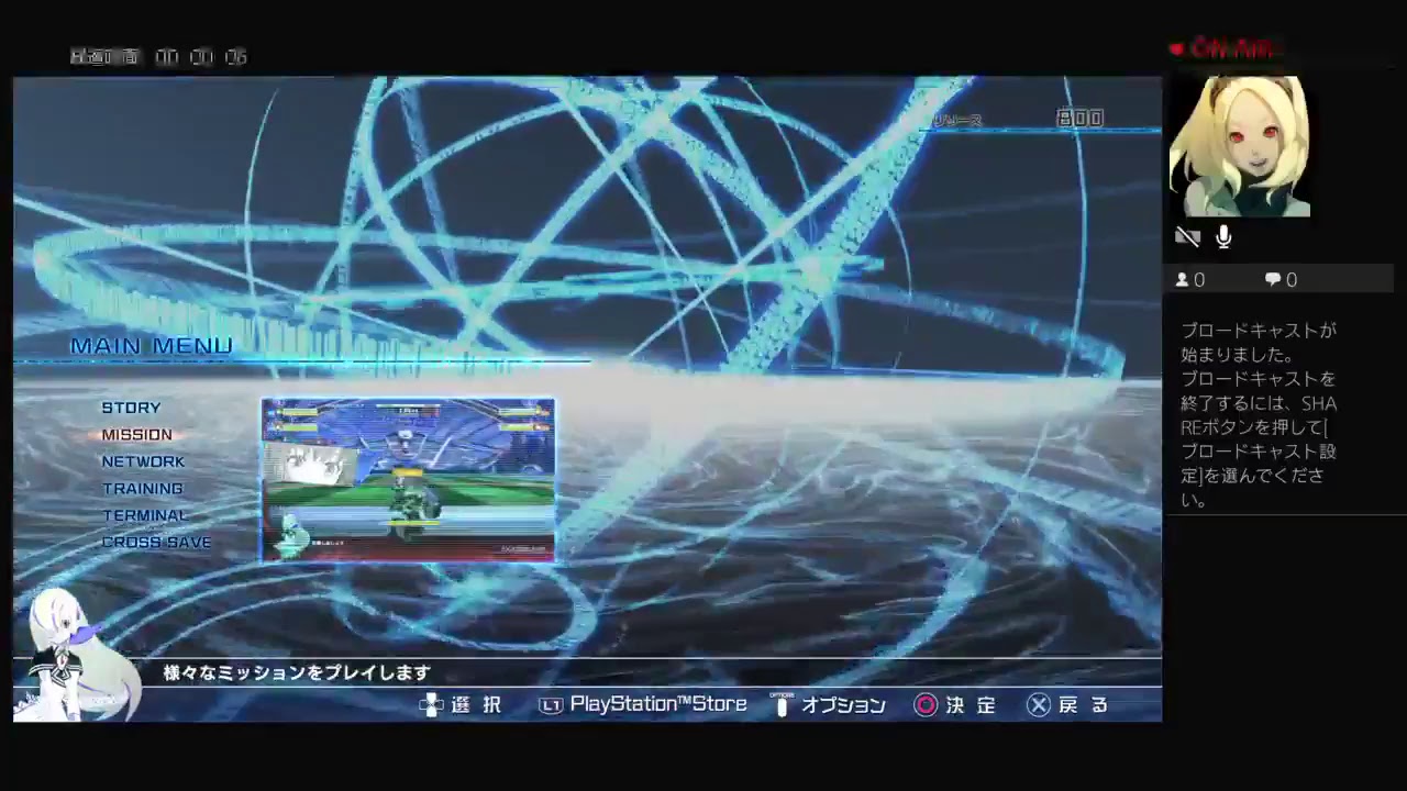 エンジェで頑張る禁書VO #PS4live (とある魔術の電脳戦機)