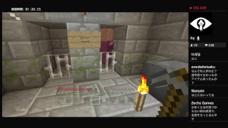 [マインクラフト]のんびりサバイバル始めました(*`·ω·´*)[不参加型][ps4] #1