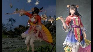 【リョナ】 真・三國無双８ 大喬【Ryona】