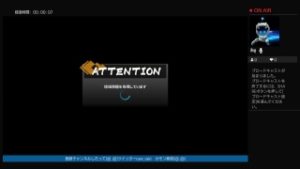 【ドラゴンボールファイターズ】３日目！小ジャンプを覚えたい！