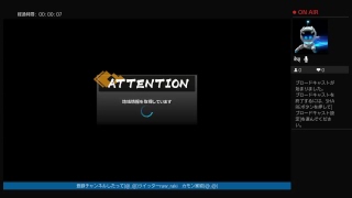 【ドラゴンボールファイターズ】３日目！小ジャンプを覚えたい！