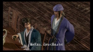 真・三国無双8 ほぼ何も知らない状態で始める　3章途中～