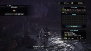 ［初見さん・参加歓迎] モンスターハンターワールド！