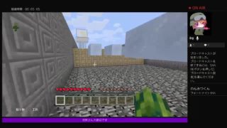マインクラフト実況初見大歓迎。取り合えず10時までやるアスレ