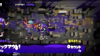今日のサーモン・ラン 他【スプラトゥーン2】